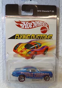 TARGET ONLY - HOT WHEELS Flying Customs Series - 1970 CHEVELLE SS - Picture 1 of 2