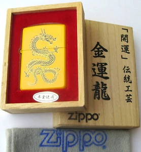 ZIPPO PREVIOUSLY COLLECTED Not Used JAPAN Lighter GOLDEN LUCK DRAGON Gold Inlay - Picture 1 of 8