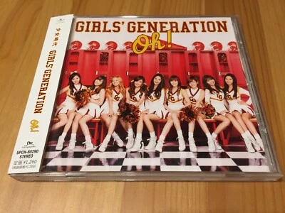 Girls' Generation Oh! Single Japan OBI CD (SM 2010s) K-Pop Girl Group SNSD - Image 1 of 4