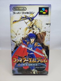 Famicom Fire Emblem Genealogy Holy War Japan Used W6 Nintendo Classic Japan W6