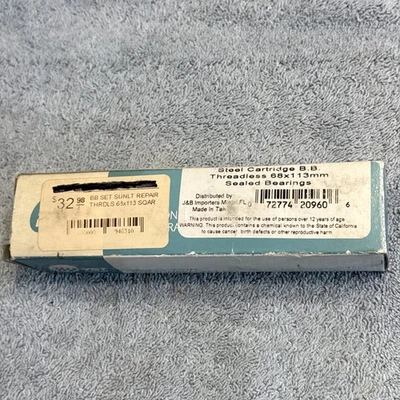 SUNLITE THREADLESS Cartridge BOTTOM BRACKET Sealed 68 x 113mm square taper [ssg] - Image 1 of 4