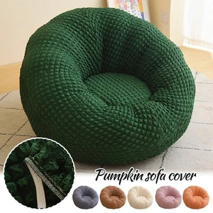 Elastic Pumpkin Lazy Chair Sofa Cover Dustproof Solid Slipcover Couch Protector - Bild 1 von 25