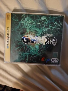 Import Sega Saturn: Grandia - Japan Japanese US SELLER - Picture 1 of 6