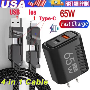 100W 4 in1 Super Fast Charging Cable & Wall Charger For Samsung S24 S23 S22 S21 - Photo 1 sur 19