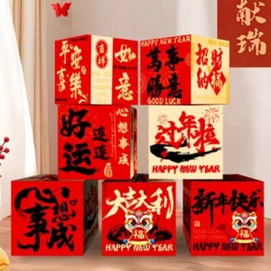 Calligraphy New Year Decorative Box Spring Festival Supplies - Picture 1 of 11