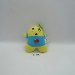 Funassyi C1506 Keychain Mascot 3" Plush Stuffed Toy Doll Japan - Picture 1 of 5