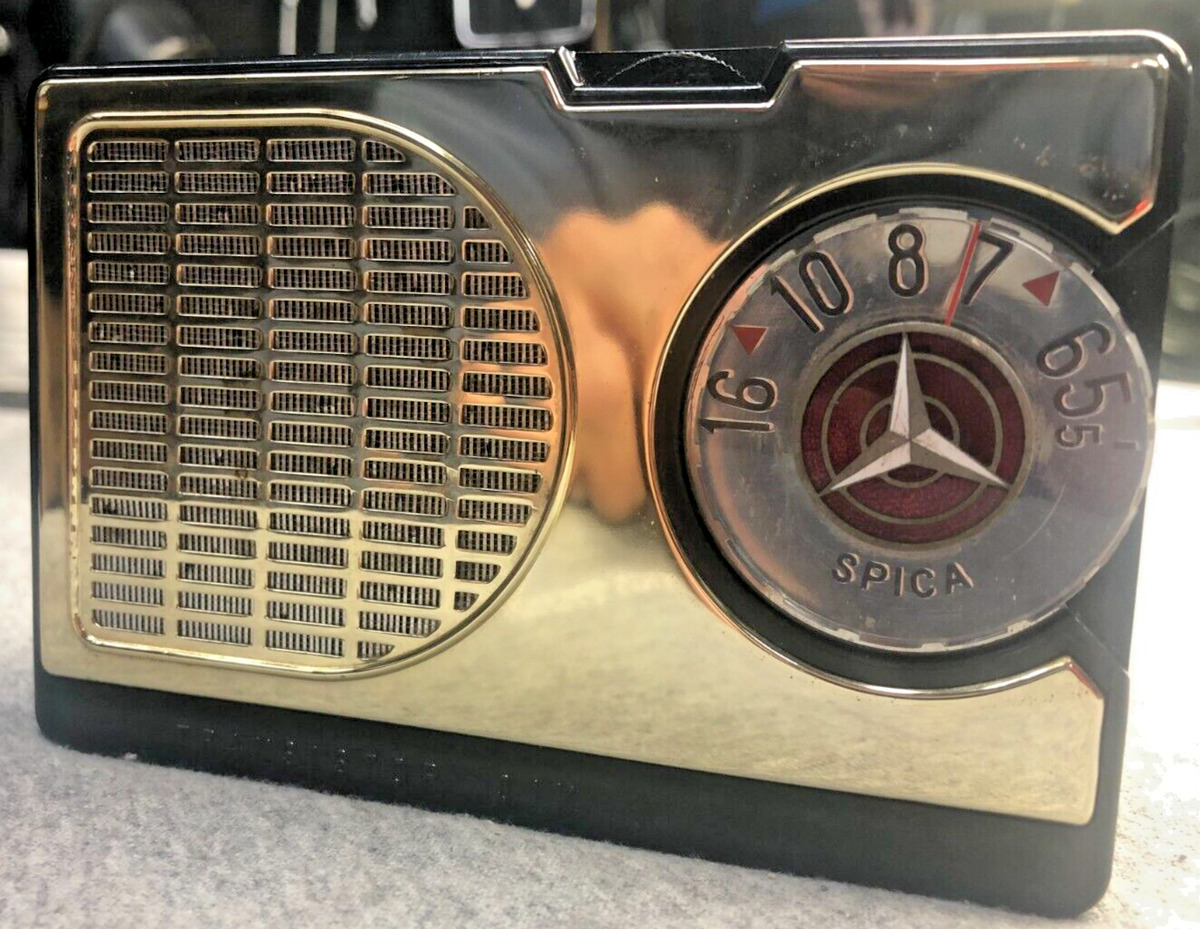 Japan Radio Indiana Collectible Transistor Radios for sale Japan Radio Indiana Collectible Transistor Radios for sale