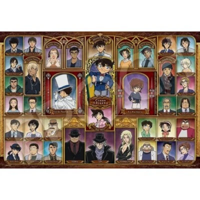 Puzzle Detective Conan Ritratto IN Oro Telaio 1053 Super Piccolo Pezzi - Immagine 1 di 4