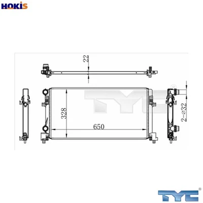 RADIATOR ENGINE COOLING 737-0073 FOR SKODA OCTAVIA/III/Combi YETI VW GOLF/Van - Image 1 of 4