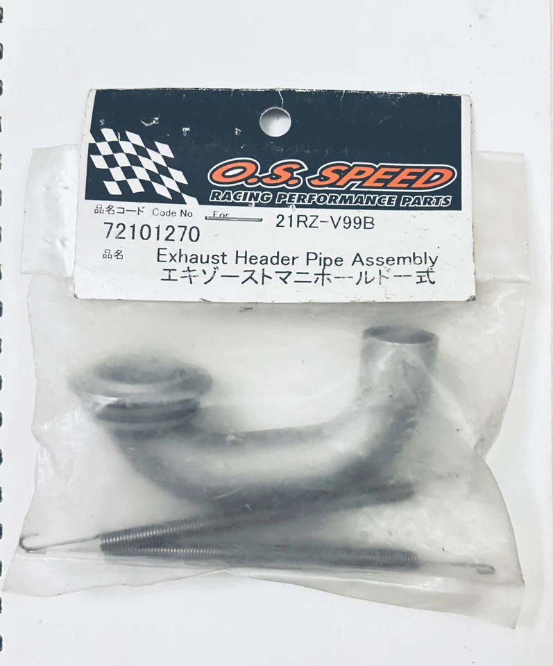 OS SPEED ENGINE  EXHAUST HEADER PIPE ASSEMBLY FOR 21RZ-V99B - Image 1 of 3