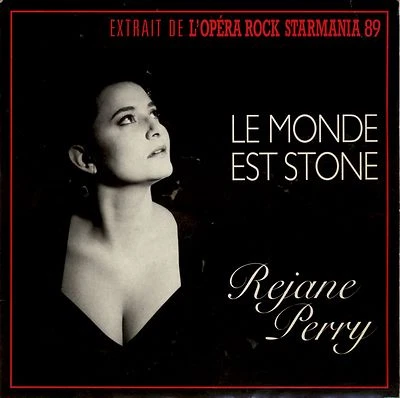 45 trs Rejane Perry Le monde est stone / Les uns contre les autres Starmania 89 - Photo 1/2