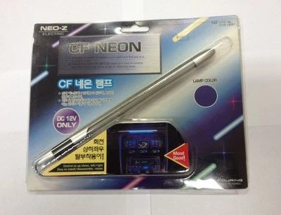 FOURING JDM CF NEON TUBE LIGHT BLUE OR GREEN FOR SOOTHING MOOD FEELING - Image 1 of 4