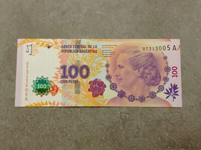 BILLET 100 PESOS  ARGENTINE QUALITE REF08540J - Photo 1/2