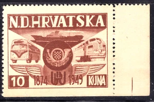 1949 Brown N.D.Hrvatska Independent CROATIA Government 78th Annev. UPU MNH OG - Picture 1 of 1