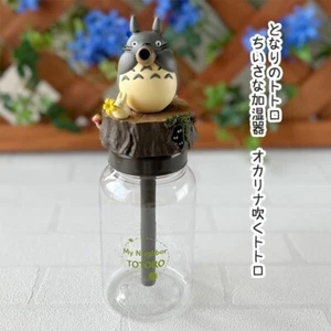 Studio Ghibli Small humidifier playing the ocarina My Neighbor totoro USB Japan - Picture 1 of 5