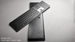 Sac à manches en cuir étui de rangement pour clavier magique Apple neuf avec chiffres - Photo 1/16