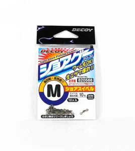 Decoy SG-30 Shore Swivel Size M (10) (0568) - Picture 1 of 6