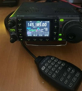 Icom IC 7000 - Photo 1/6