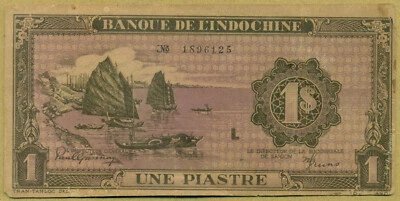 Vietnam Indochina 1942-1945 1 Piastre Pick 60 - Image 1 of 2