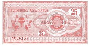 BANCONOTE MACEDONIA - SCEGLI DAL MENU A DISCESA - Foto 1 di 6