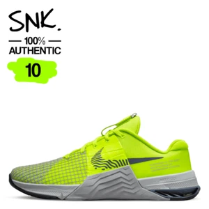 NIKE METCON 8 mens gym shoes DO9328-700 volt diffused blue US Sz 10 / UK Sz 9 - Picture 1 of 12