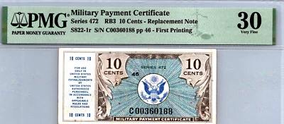 Series 472, 10 Cents 1st Printing "REPLACEMENT" (MPC) PMG 30 VF Pick S822-1r - Image 1 of 4