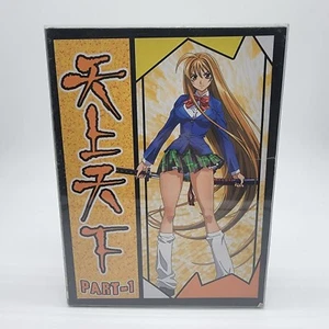 Tenjho Tenge - Part 1 - DVD - Japanese Edition! Anime - Picture 1 of 3