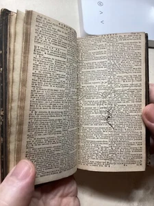 1712 La Sainte Bible qui contient L'Anciex et le Nouveau Testament - Picture 1 of 21