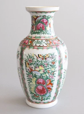 Vaso de porcelana vintage chinês meados do século família medalhão rosa 12,2"H - Imagem 1 de 4