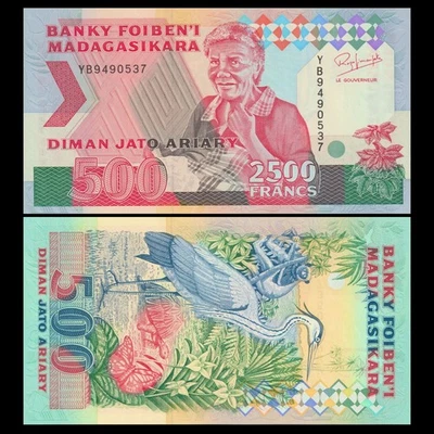 🇲🇬 Madagascar  2500 (2,500) Francs  1988 - 1993   P 72 A a   Crisp GEM UNC - Image 1 of 4