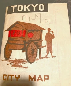 Karte Große Reisende Vision Straßenkarte Groß Zentral Tokio Matsushima USO Tokyo - Bild 1 von 5