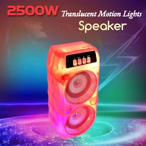 Altavoz Inalámbrico Portátil Colorido Translúcido Luz de Movimiento Altavoz Exterior - Imagen 1 de 14