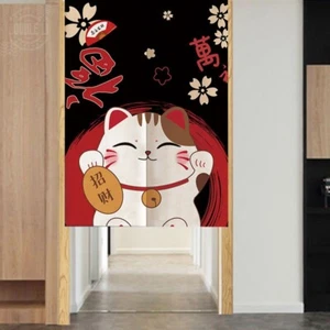 JAPANESE Noren Lucky Cat Room Doorway Drapes Hanging Tapestry Door Curtain Panel - Picture 1 of 22