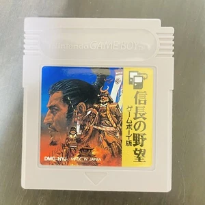 Nobunaga's Ambition Nobunaga no Yabo Nintendo Game Boy 1990 Koei Japanese Ver. - Picture 1 of 24