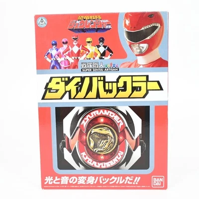 Super Sentai Artisan Dyno Dino Buckler Kyoryu Zyuranger Power Ranger BANDAI - Immagine 1 di 4