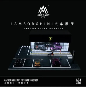 MoreArt 1:64 Lamborghini Showroom - Lighted Scene Model - Picture 1 of 2