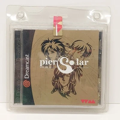 Pier Solar & The Great Architect Sega Dreamcast US Version Watermelon - Image 1 of 4