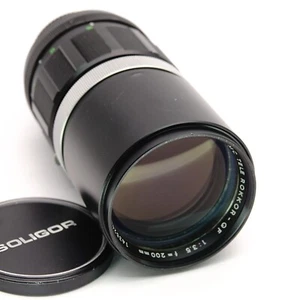 Minolta MC 200mm 1:3.5 Tele Rokkor-QF Objektiv lens für SRT X-700 X-300 XD XG - Bild 1 von 9