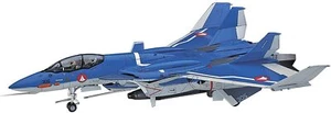 Macross Zero VF-0D escala 1/72 de Hasegawa - Imagen 1 de 1