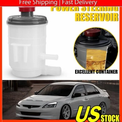 动力转向泵储罐水库适用于 2004 2005 2006 2007 2008 讴歌 TL TSX B — 第 1/4 张图片