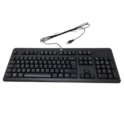 HP Wired USB Keyboard Business Arabic English QWERTY Layout QY776AA#ABV - Image 1 of 3