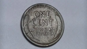 1920 S PEEL LAMINATION LINCOLN WHEAT CENT PENNY MINT ERROR COIN SAN FRANCISCO - Picture 1 of 13