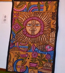 Wandschmuck, Baumwolle, aus Indien, Sonne - Picture 1 of 2