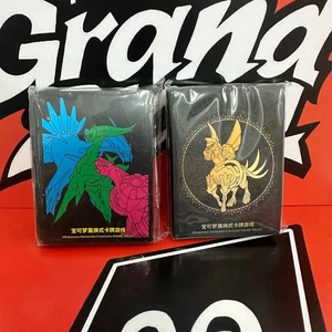 Pokémon TCG S-Chinese Arceus Palkia Advanced Theme Card sleeves - Picture 1 of 1