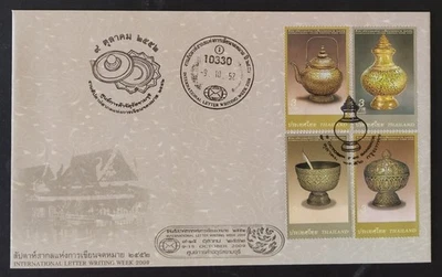 LekTan THAILAND FDC-2009 Inter. Letter Writing Week (Special) - Image 1 of 2
