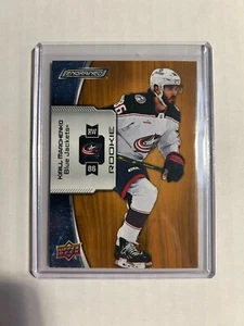 2023-24 ENGRAINED HOCKEY KIRILL MARCHENKO ROOKIE 238/299 #187 - Picture 1 of 2