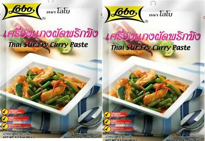 2 x 60g Lobo pasta tailandesa para fritar curry comida tailandesa autêntica culinária tailandesa - Imagem 1 de 2