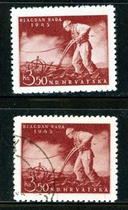 Stamps Croatia, Scott # 81 Mint NH and used - Picture 1 of 1