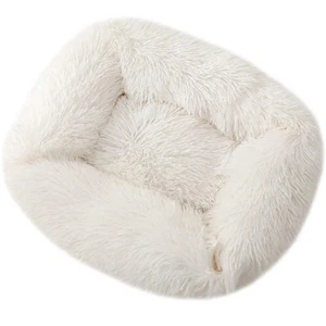 ® Donut Dog Cat Bed Cozy Cave Pet Bed Burrow Dog Bed Calming Cuddler Self-War... - Picture 1 of 7