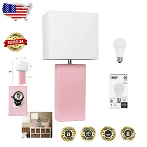 Energy Efficient Leather Wrapped Table Lamp with LED Bulb – Modern 21" Height - Picture 1 of 9
